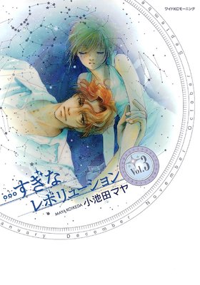 �Ĥ����ʥ�ܥ�塼�����