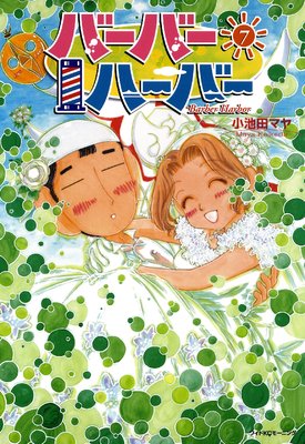 �С��С��ϡ��С�