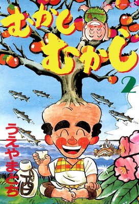 �फ���फ��