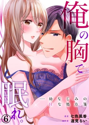 ���ζ���̲�졣���Ĥʤ��ߤ�H�ʽ����