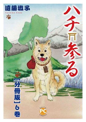 �ϥ������ʬ���ǡ�