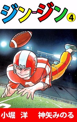 ���󡾥���