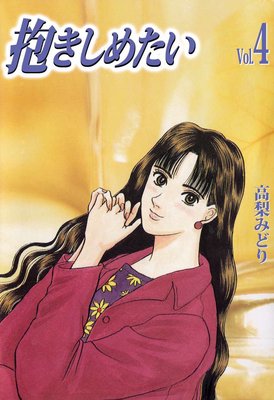 �������᤿��4