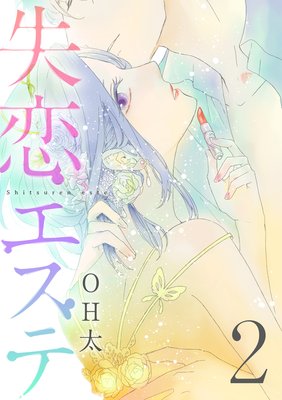 �ڥ��祳��֡ۼ���������