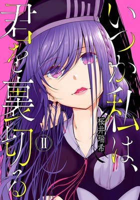 ���Ĥ���ϡ�����΢�ڤ� 2������ŵ�դ���