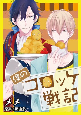 �ͤΥ����å��ﵭ�ڥե륫�顼��