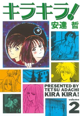 ���饭�顪 2��