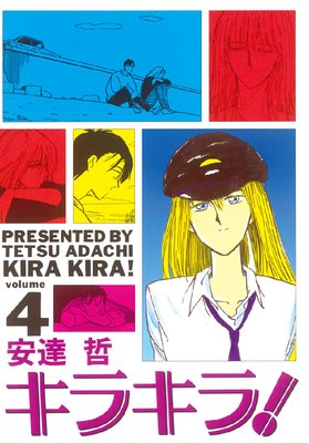 ���饭�顪 4��