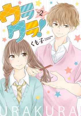 ���饯�顪 2��