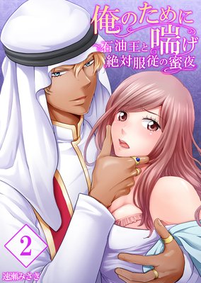 �ڥ��å����۲��Τ�����ä���������������������̪��