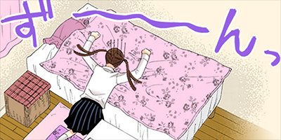 �ޤ�������ɡ���������Ǥ��� 31�ڥե륫�顼��