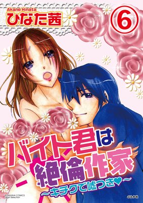 �Х��ȷ������Ѻ�ȡ��������Ǳ��Ĥ�����ʬ���ǡ�