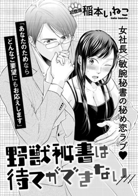 ��������ԤƤ��Ǥ��ʤ���ñ���ǡ�