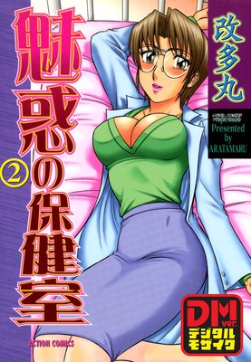 ̥�Ǥ��ݷ� �ǥ�����⥶������