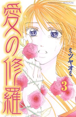 ���ν��� ʬ���� 3��