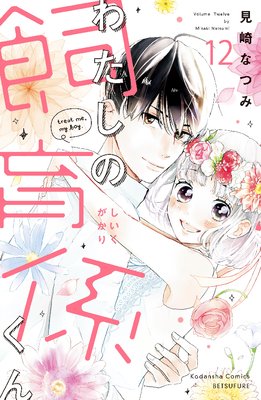 �錄���λ��鷸���� ʬ����