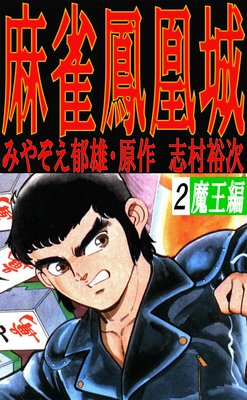 ���˱���