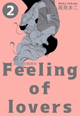 �դ���ε����� 2