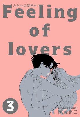 �դ���ε����� 3