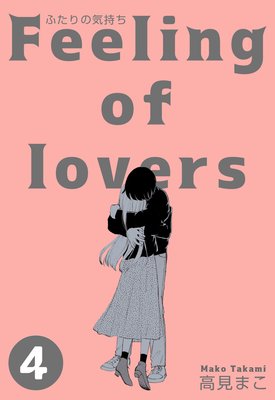 �դ���ε����� 4