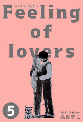 �դ���ε����� 5