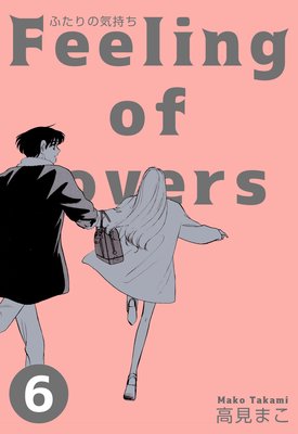 �դ���ε����� 6