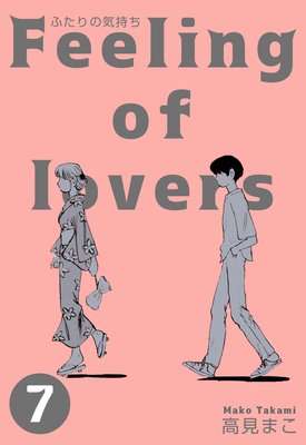 �դ���ε����� 7