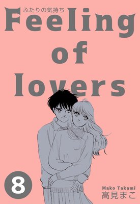 �դ���ε����� 8