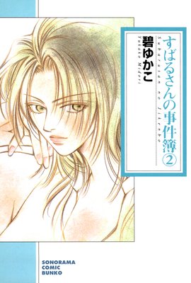 ���Ф뤵��λ�����