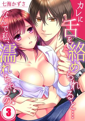 ���������������ȡĤʤ�ǻ䡢Ǩ����㤦�Ρ�