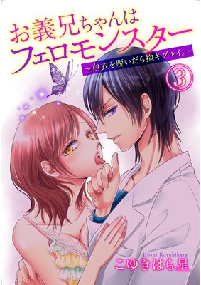 �����������ϥե�����󥹥��� ������æ�������������륤����