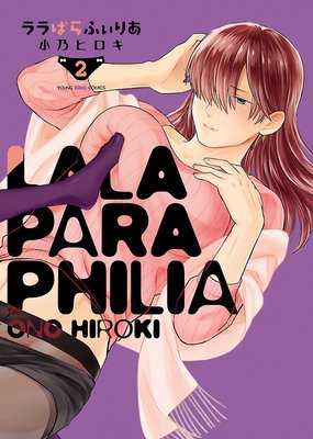 ���Ѥ�դ��ꤢ