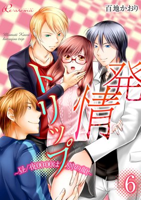 ȯ��ȥ�å� ���롿��00��00���̤δ����ɽ��