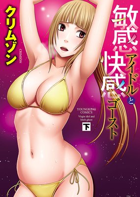 �Ҵ������ɥ�Ȳ�����������