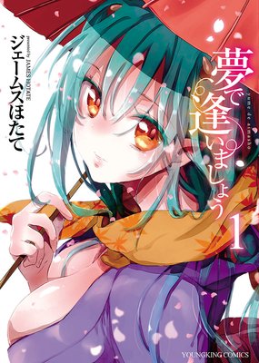 ̴�ǰ����ޤ��礦��ɽ��