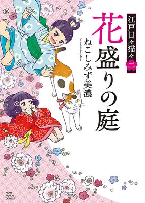 ��������ǭ�� ���������