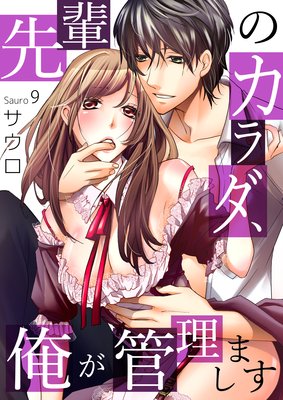 ���ڤΥ�����������������ޤ�