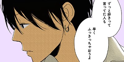 �饹�ȥե饤�ǥ� 10�ڥե륫�顼��