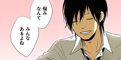 �饹�ȥե饤�ǥ� 12�ڥե륫�顼��