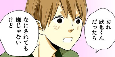 �饹�ȥե饤�ǥ� 16�ڥե륫�顼��