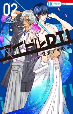 �����ɥ�DTI��ɽ��