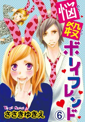 Ǻ���ܡ����ե���