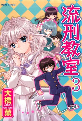 ή��������ʬ���ǡ�