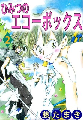 �ҤߤĤΥ������ܥå���