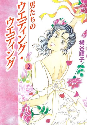 �ˤ����Υ����ǥ��󥰡������ǥ���2