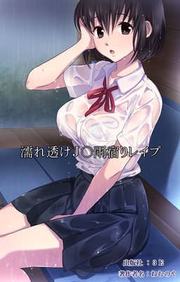 Ǩ��Ʃ��J�����ɤ����פ�ɽ��