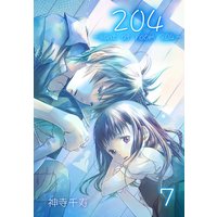 204−light of room 204− 7