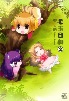 �Ӷ�����