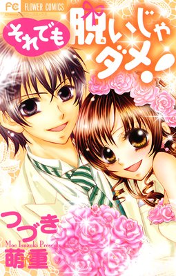 æ��������ᡪ