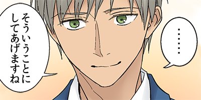 ���ݸ塢��֥ۤǡ������ȡ� 60�ڥե륫�顼��